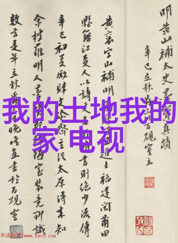 从盗墓笔记到现实生活韩雪刘涛的真实友谊