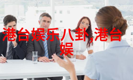 美丽时尚-刘亦菲写真翩翩舞动的艺术与魅力