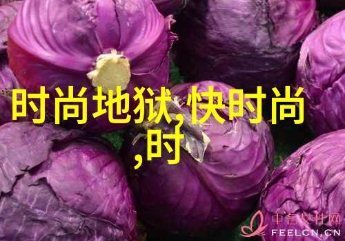 电影艺术银幕上的故事与艺术探索