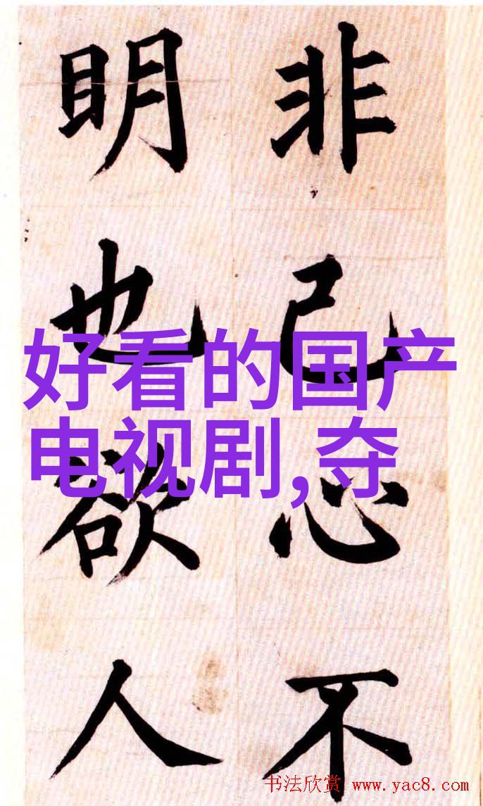 星座与时尚-12星座时间穿越宇宙拥抱个性