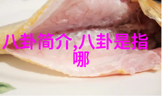 紧急军事动态 - 全军戒备升级紧张气息笼罩每一个战略要点