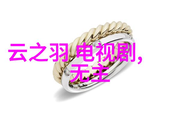 超级人造人全员惊喜亮相悟饭接替悟空应战世界最强反复挑战麻花星空影视传媒制作公司呈现