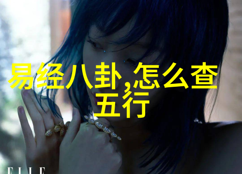 你急不急于下载今日头条极速版朱亚文大方宣布怀二胎示爱老婆你老大我老四