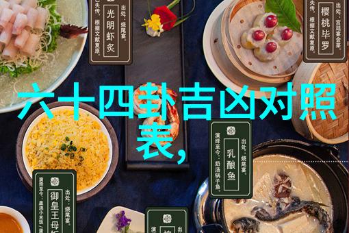 人物写真的艺术之美如何捕捉个性特质