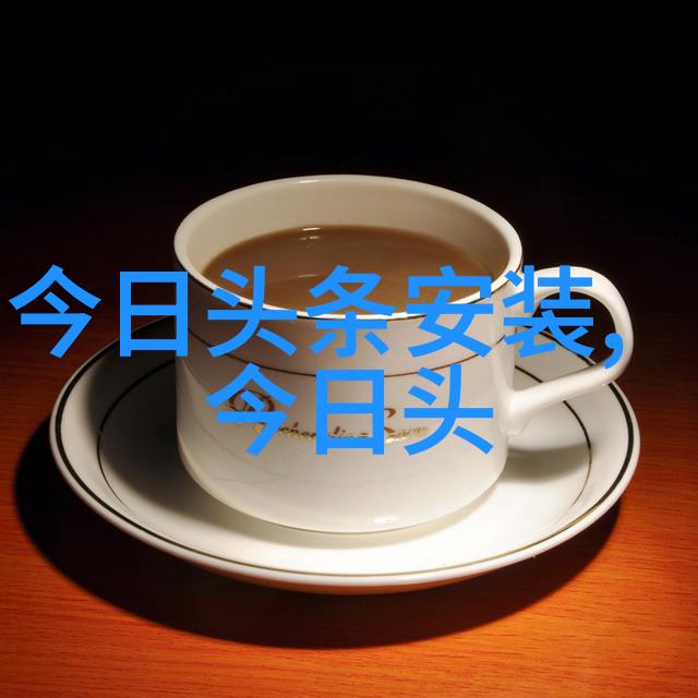 百川综艺季黄圣依杨子恩爱互怼甜蜜对决
