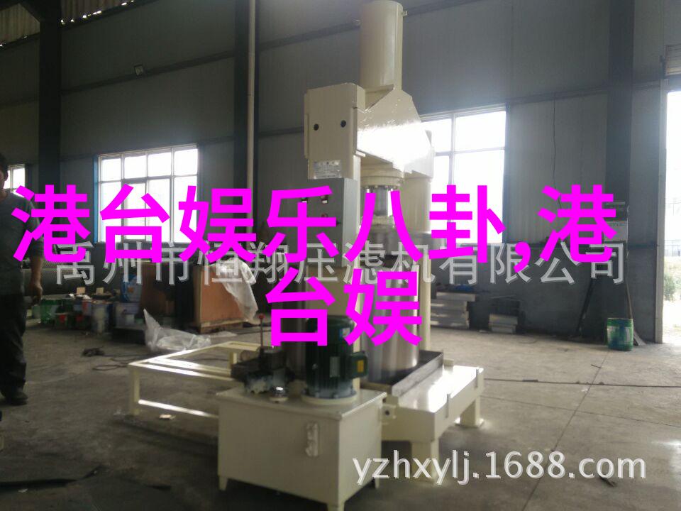 主题我告诉你台湾警告大陆别闹了
