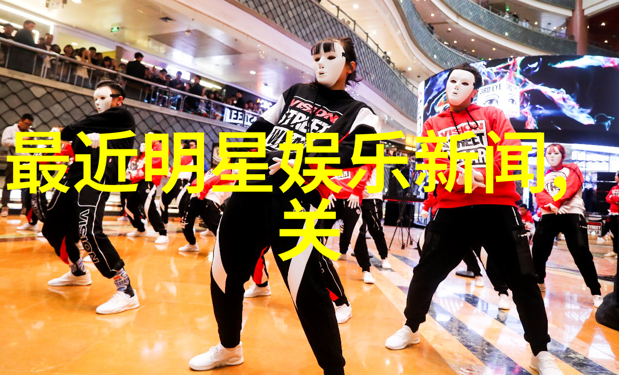 皮卡丘爱吸血网红经济还能持续多久微博直播间在哪里反复寻找