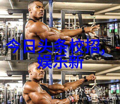 李健音乐中的影像与内心的光芒