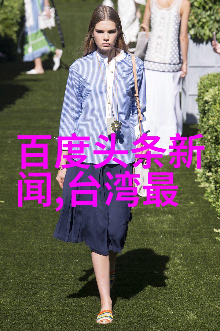 日本美女写真-绚丽风景下的日系模特探索日本美女写真的艺术魅力