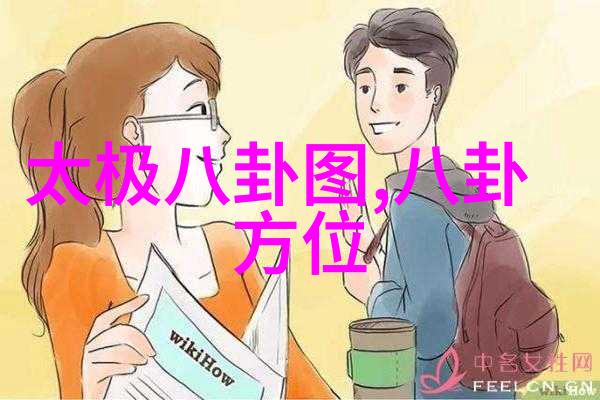台湾民众对大陆的态度我是如何看待那边的人们的