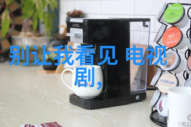 闪耀吧体育生明日开播综艺喜乐汇在自然的风景中与你相聚白举纲黄龄许佳琪甘望星惊喜加盟共同创造欢声笑语