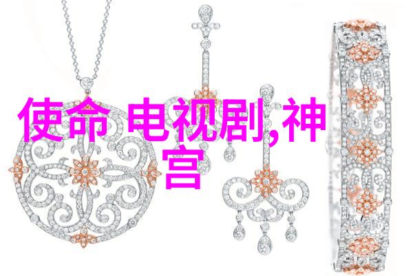 台湾大陆关系新篇章对话与合作的可能之路