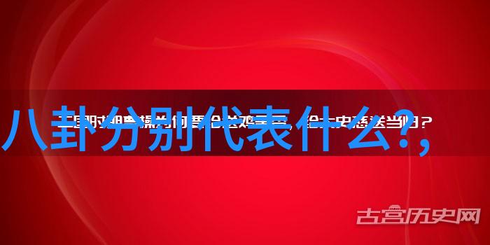 韩国电影 表妹 - 夏娃的左手探索韩国电影中的表妹角色