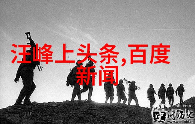 如何看待河边的错误的社会反响