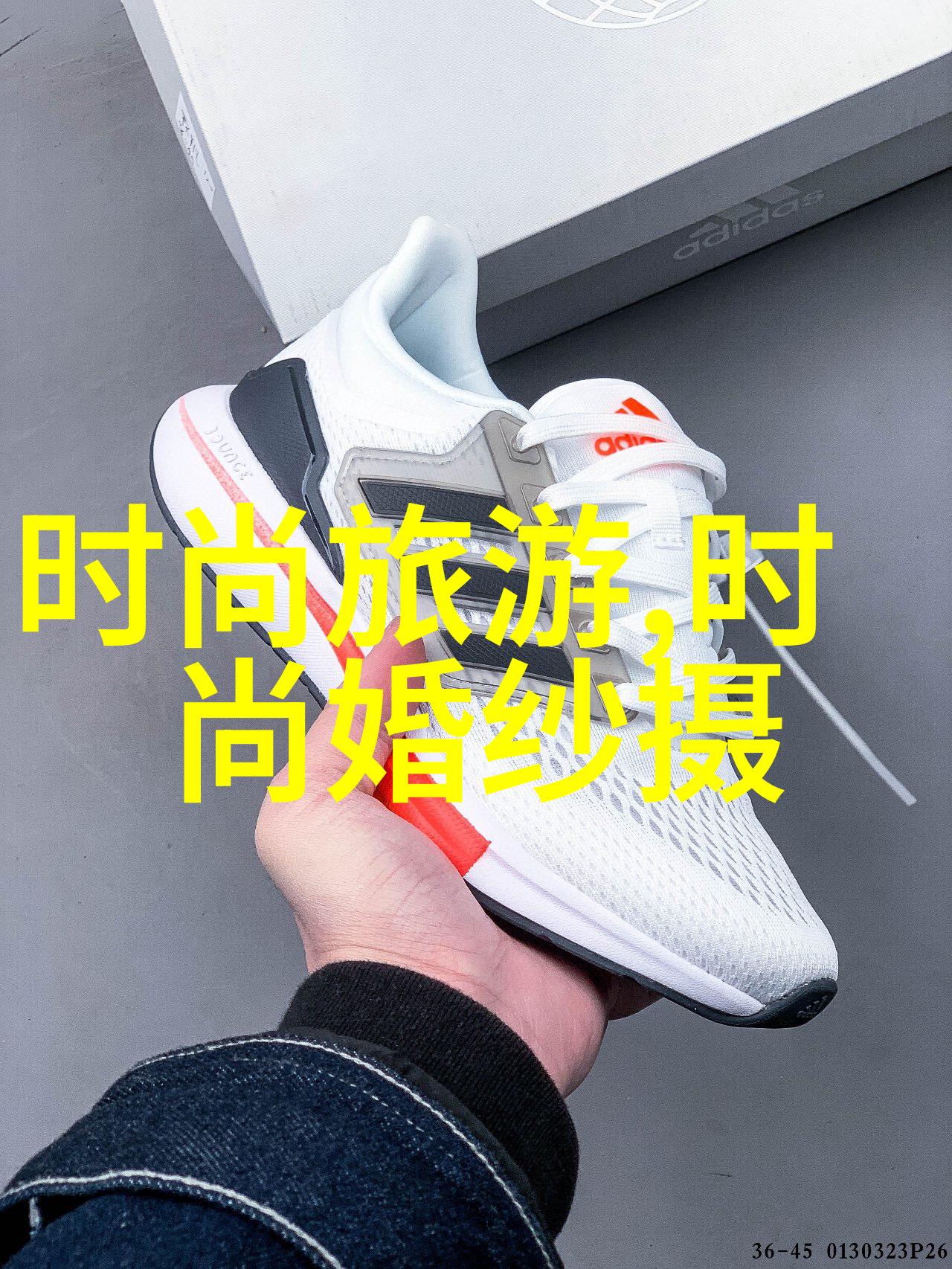 艳舞写真精选时尚美图摄影艺术