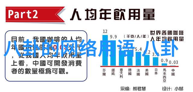 台湾观众的内心世界大陆电视剧在岛上的传播与影响