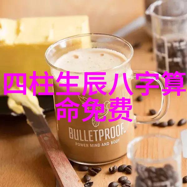 超级大陆裂变纪元的崛起