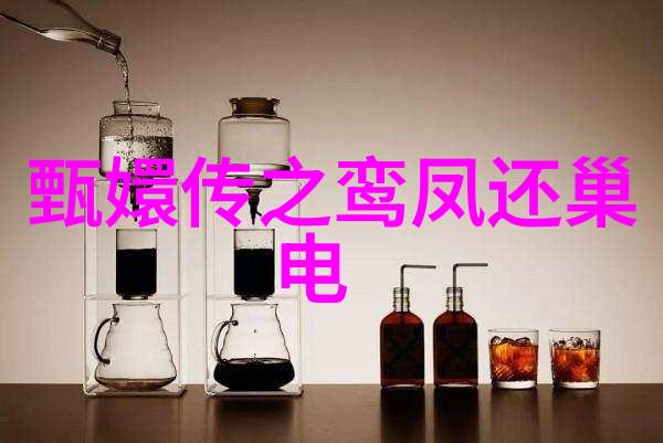 最新电视剧2020年度热播金曲与爆款剧情