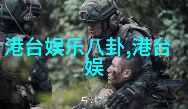 在沉默的画框中爱欲之光如何绽放