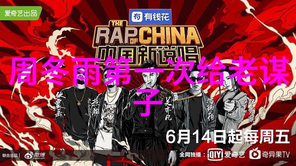 镜中的模仿者揭秘那些长得像网红的特征