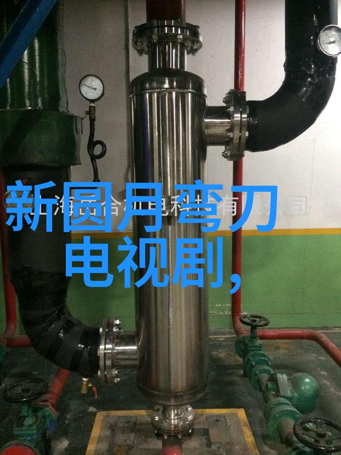 成龙发老照片回忆青春 青春故事留言区考生狂打卡