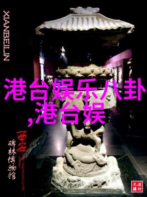 人生最现实的话 - 生活的真谛逆境中的坚韧与希望