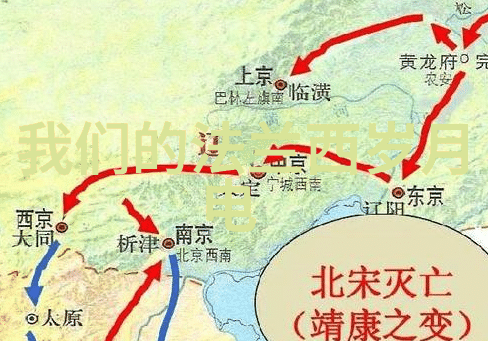 回忆往昔八十年代经典老歌的旋律与情感