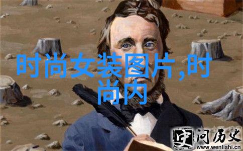 伤感的宁静高清图片中的孤独与思念