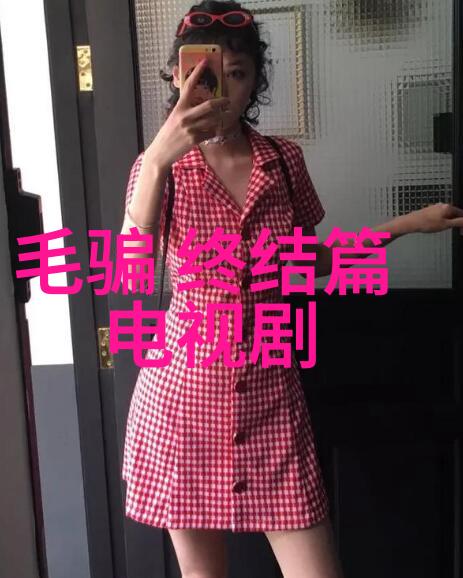 从街头到时装周欧美写真背后的故事
