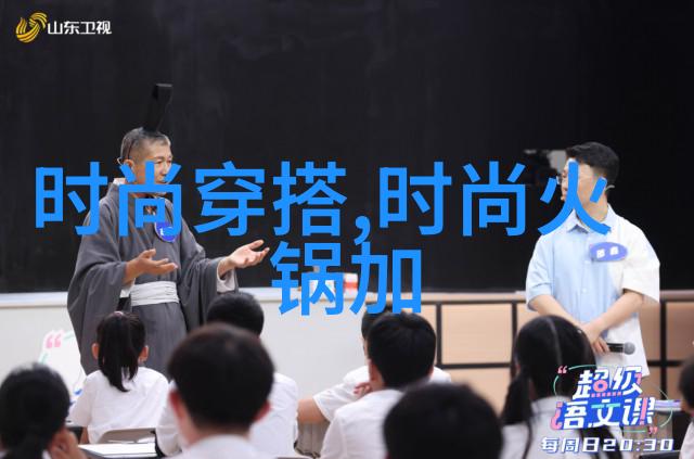 在娱乐圈的繁华中我找到了自己的方向就像蜜丝佛陀睫毛膏一样精心挑选每一款产品以寻找到最适合自己的人生之