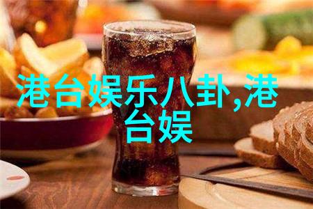逆袭之王300668