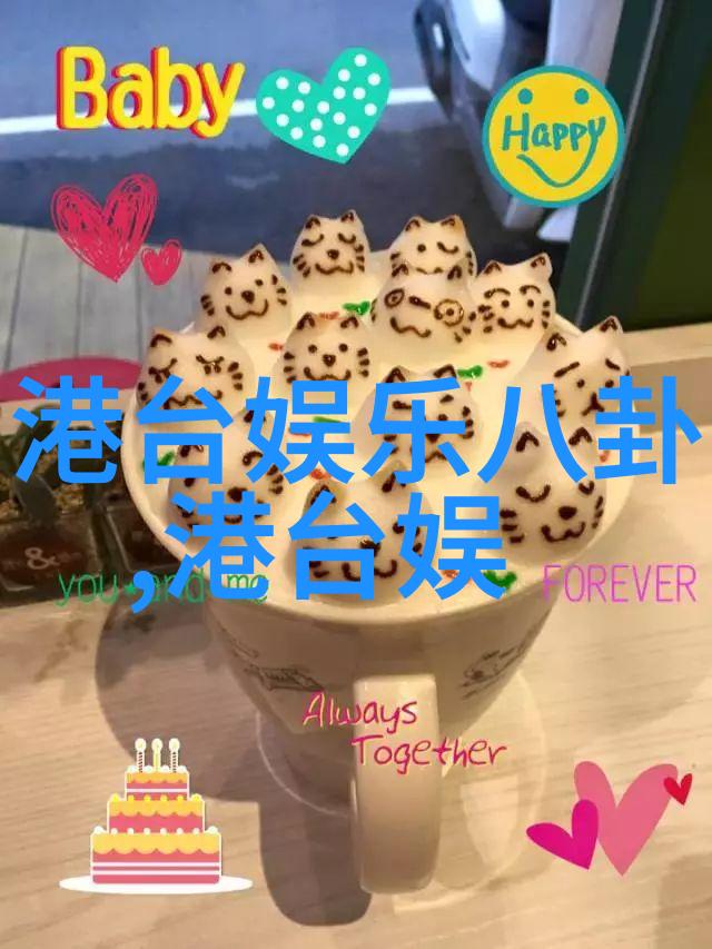 天空影视我眼中的星辰大海从流浪地球到月球旅行者探索中国电影的无限可能