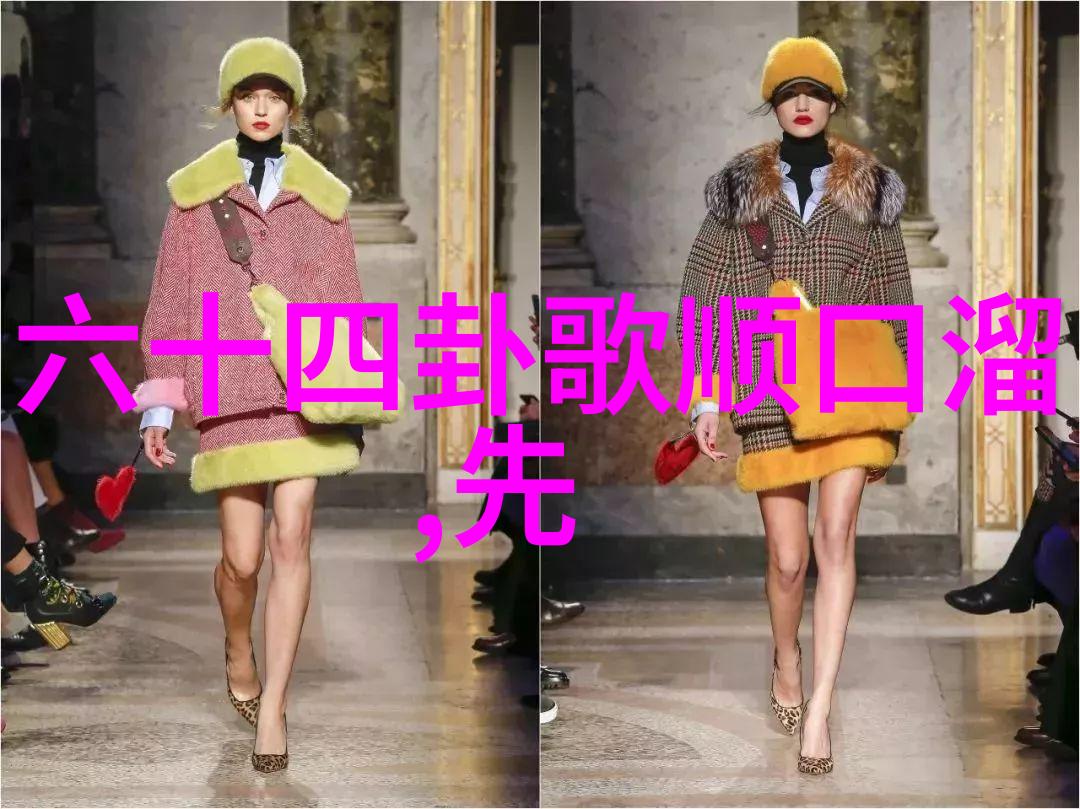 电视剧迷的秘密花园偷藏不住的全集盛宴