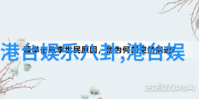 数据迷宫导航  探究AI在寻找原始图片中的作用