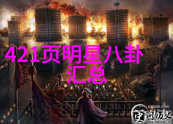 重燃爱火揭秘电视剧中那些让前男友垮台的女人