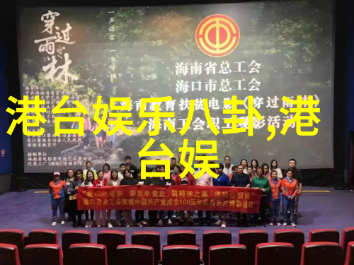 易经八卦象征意义古代中国哲学中的八个基本图形符号及其深远寓意