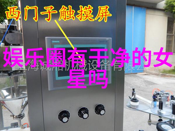 传统与数字哪种照片更能制作出精美的写真集