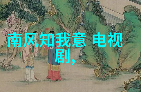 易经学习-通晓天地谁是适合学习易经的理想人选