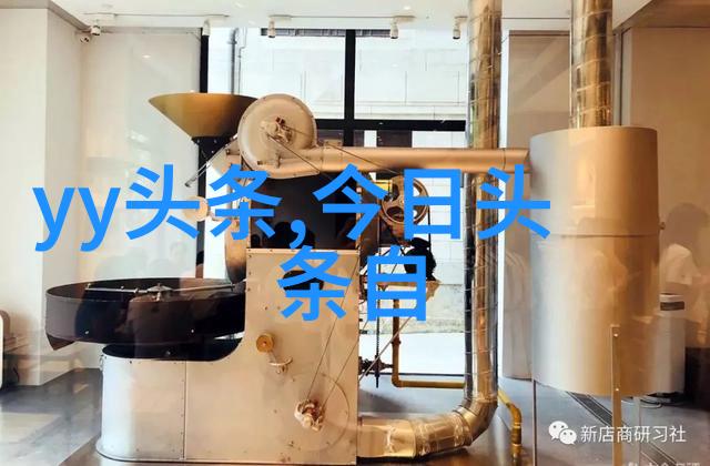 金沙娱乐明道吻女员工头发网友大惊霸道总裁明道被迫降低身价