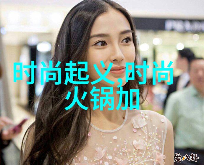 奇门遁甲入门知识探索我自己的命运密码
