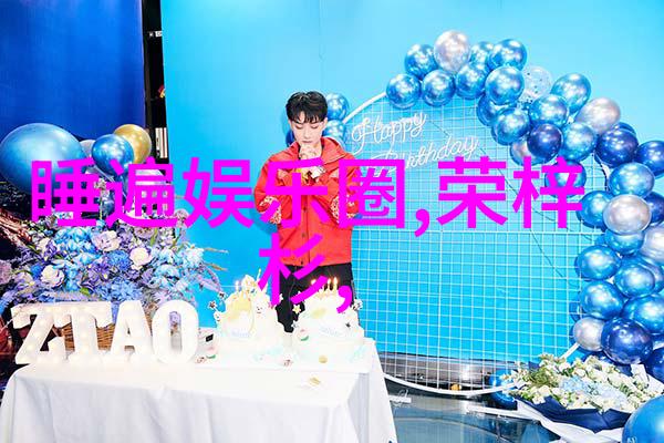 如何选择适合自己的微信头像图片