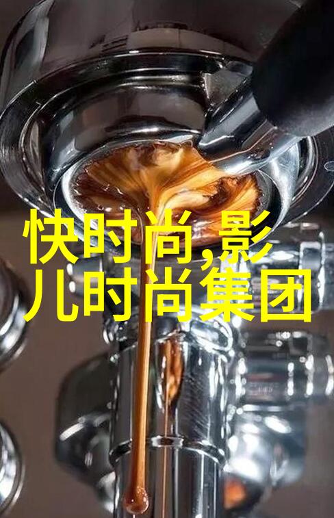 赣南采茶戏《一小我