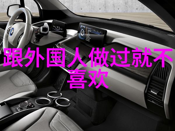 威神V的星座简历从天秤到射手每个时刻都是场景变换