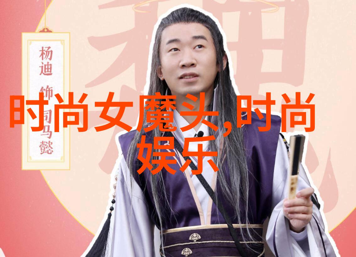 解密古秘易经卦象图详解入门指南
