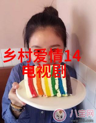 主题汤加丽的艺术写真你我他都能从中找到自己的影子