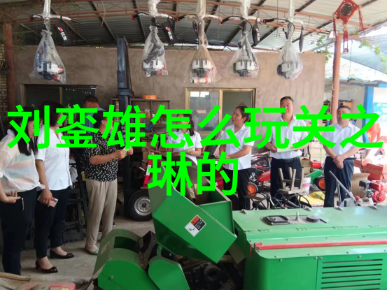 衡水中学校长关注网络红人对学校的影响衡水中学网红风波