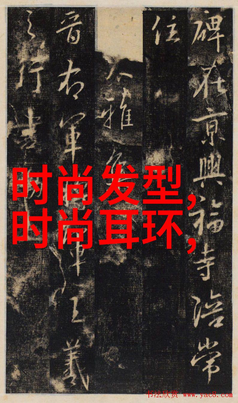 网红雪梨面相甜美无瑕的生活艺术