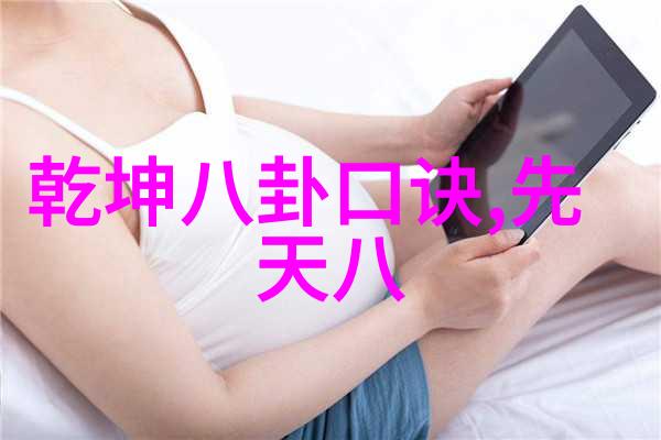 七七影视大全笑声中穿越时空的电影之旅