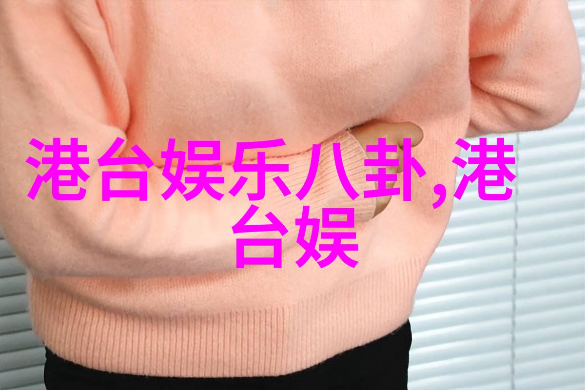 汤加丽写真超级美女模特的摄影艺术展