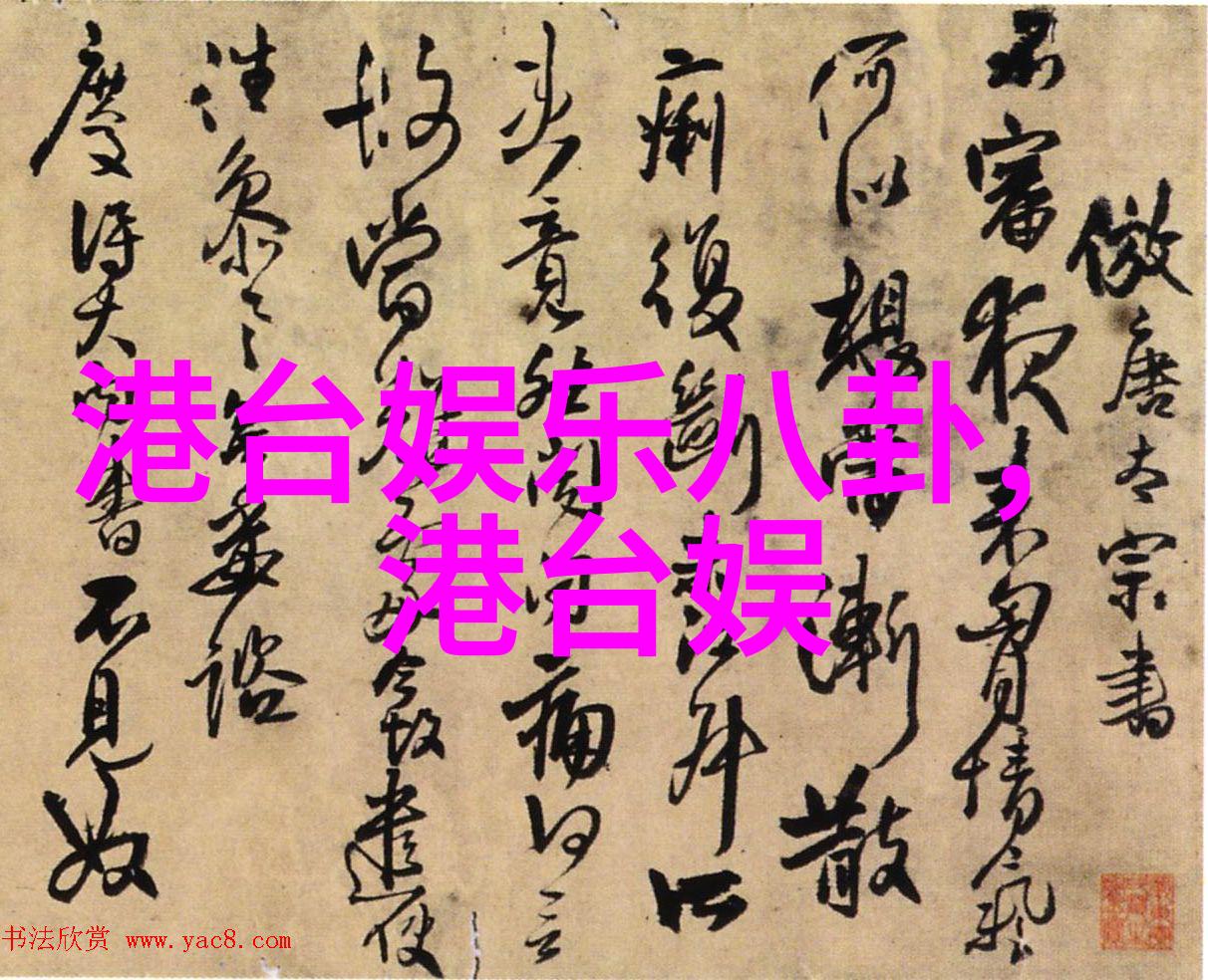 周深摄影中的音符与光束
